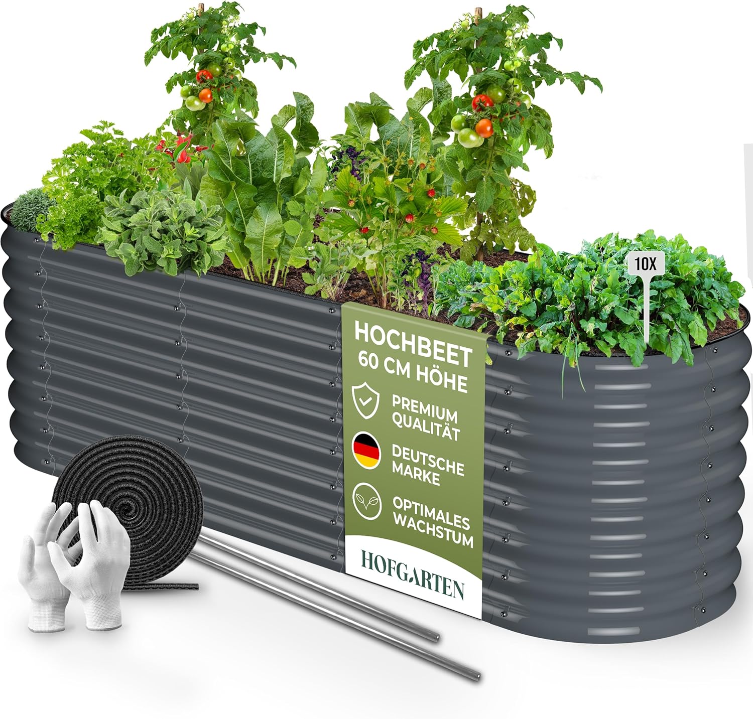hochbeet metall